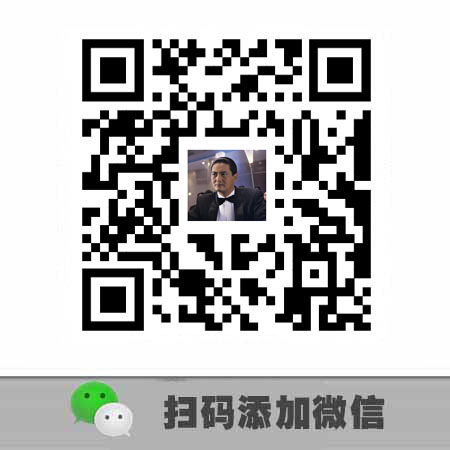 腾龙微信客服